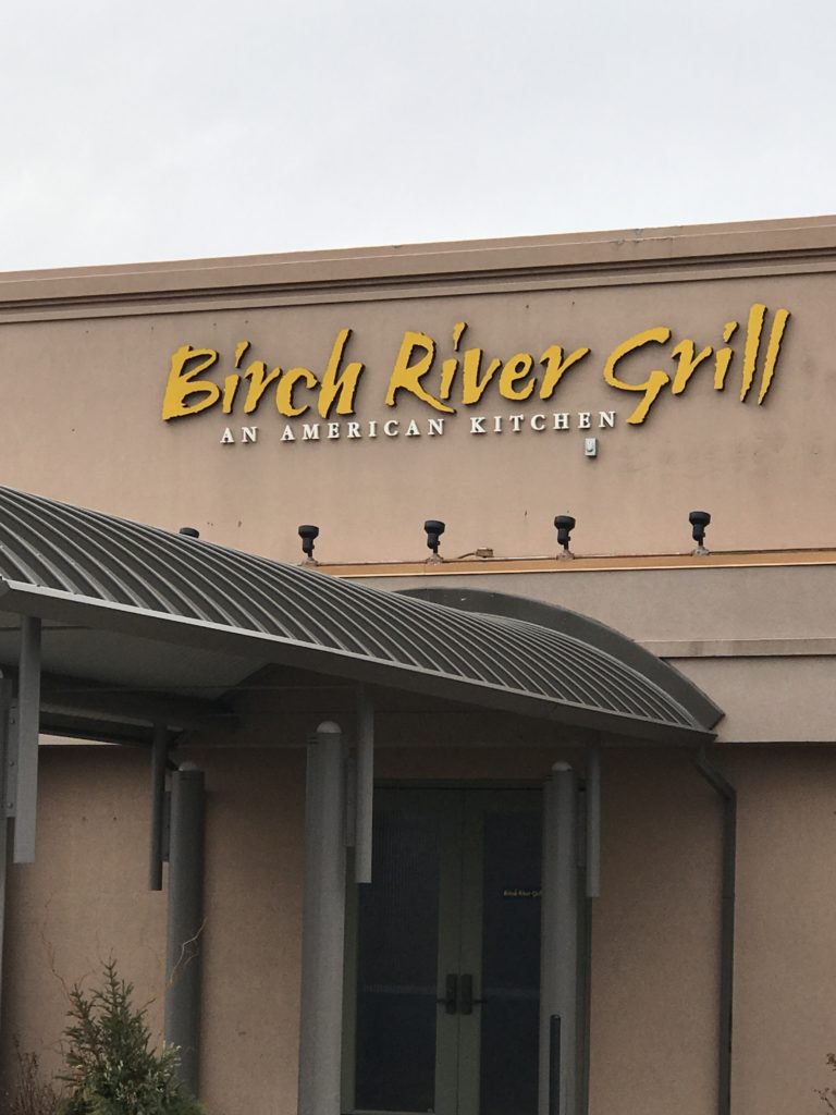 Birch River GrillChicago Northwest Restaurant Week Preview Felt Like